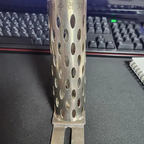 청수레져 대포