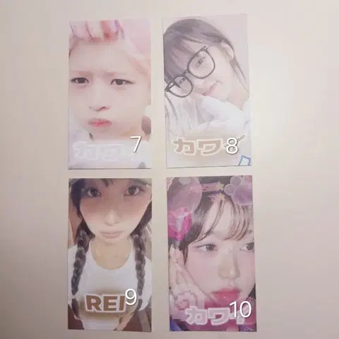 아이브 비공굿 포카 판매
