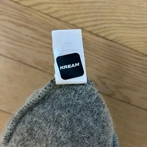 수프림 비니