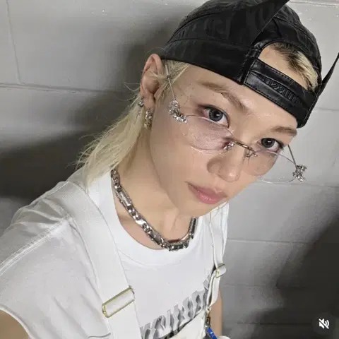 어티슈 윙캡