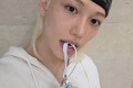 어티슈 윙캡