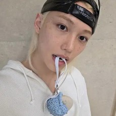 어티슈 윙캡
