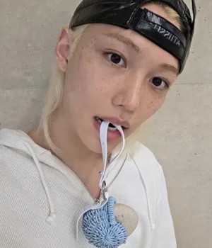 어티슈 윙캡
