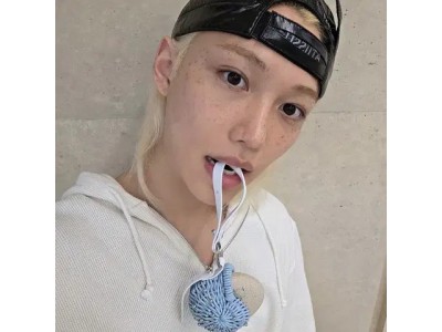 어티슈 윙캡