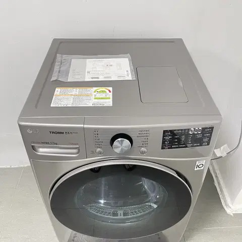 332 LG 트롬 17kg 듀얼인버터 중고건조기 스팀 스마트케어 스팀통살