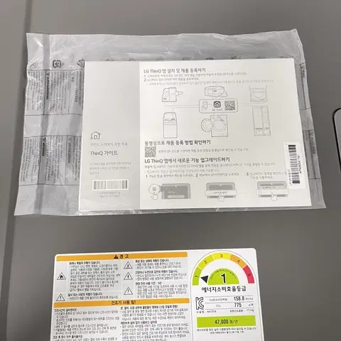 332 LG 트롬 17kg 듀얼인버터 중고건조기 스팀 스마트케어 스팀통살